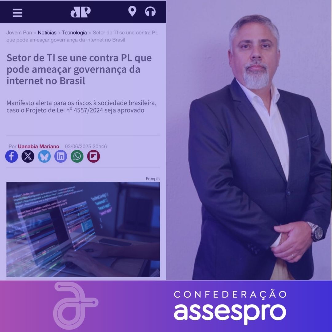 📢 A Confederação ASSESPRO se posiciona de forma clara e firme contra o aumento do IOF