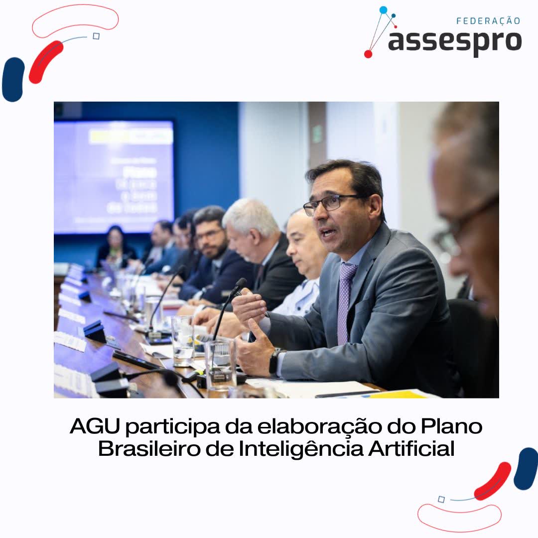 AGU participa da elaboração do Plano Brasileiro de Inteligência Artificial